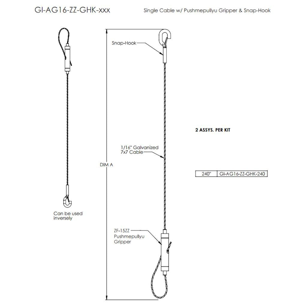 20' Grip Lock Aircraft Cable Safety Chain 1