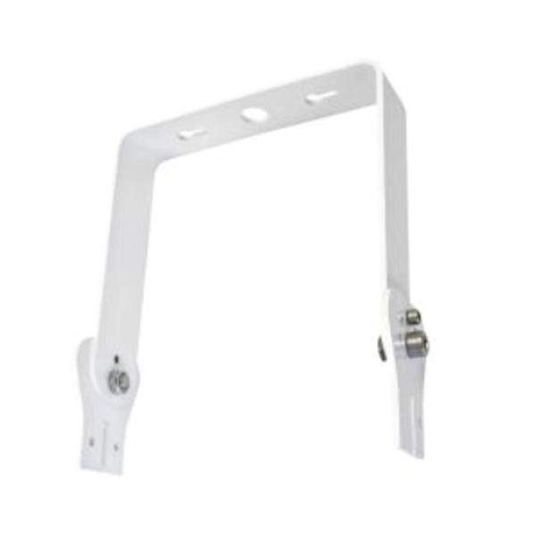 9" x 9" White Aluminum Swivel C Bracket 1