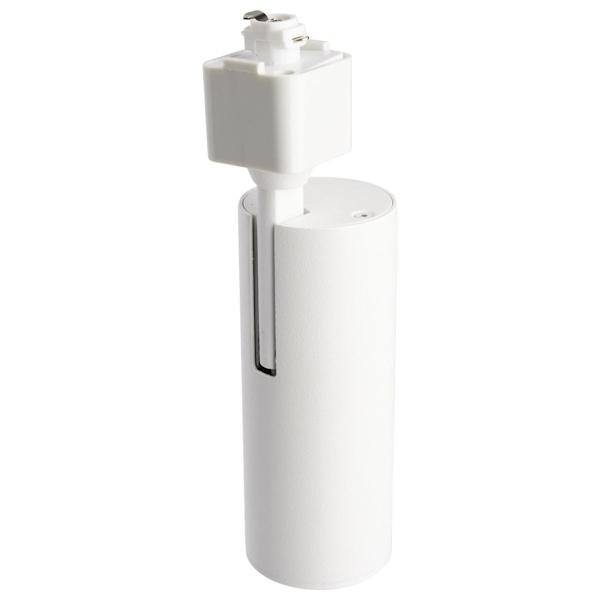10 watt 120 volt 3000K Dimmable White LED Round Track Head 4
