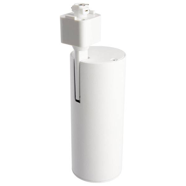20 watt 120 volt 3000K Dimmable White LED Round Track Head 4