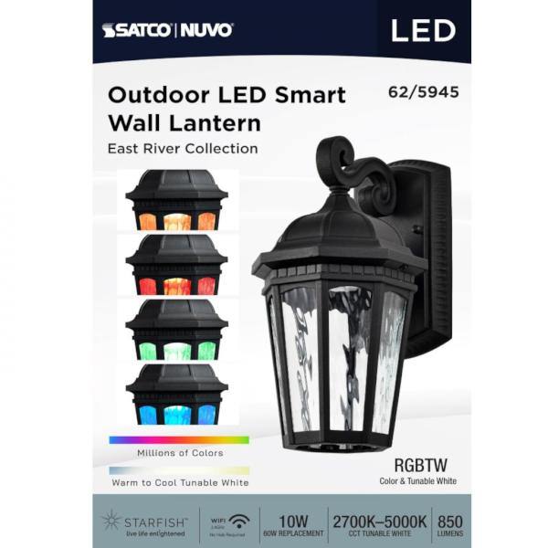 10 watt 120 volt CCT Selectable Matte Black East River Starfish RGBTW LED Wall Sconce Fixture 3
