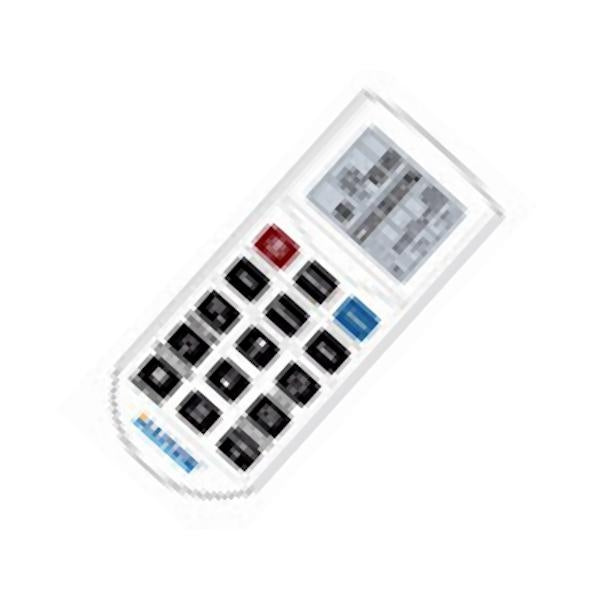 Remote Hand-Held Programmer for FCY-SENSOR Remote 1