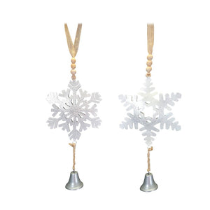 22.5" Silver Metal Glitter Snowflake Ornament (Set of 2) 1