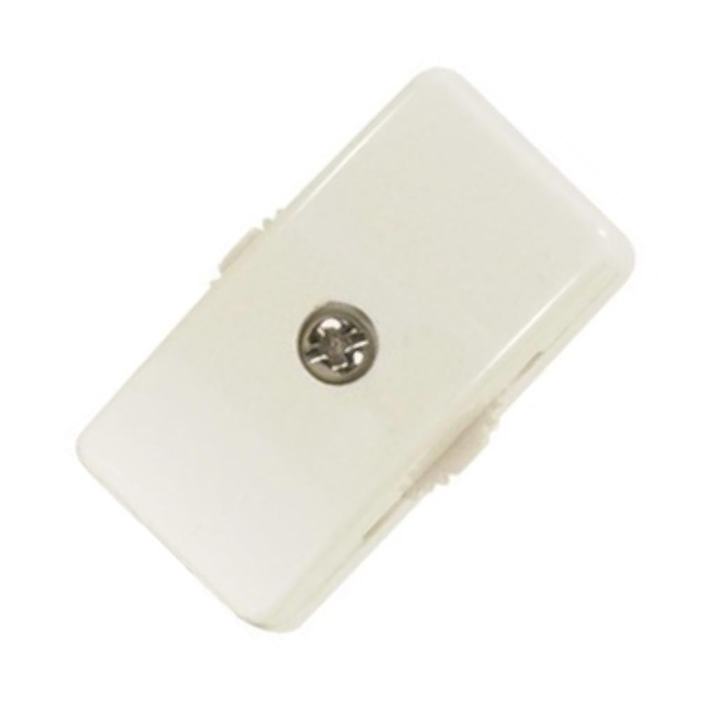 White 18/2 SPT-2 On / Off Cord Switch 1