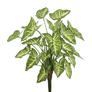 22" Artificial Green Syngonium Spray 1