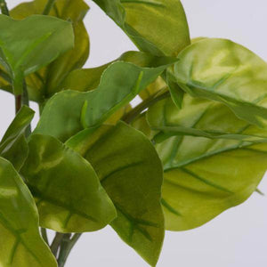 12" Artificial Green Pothos Leaf Bush (3 pack) 2