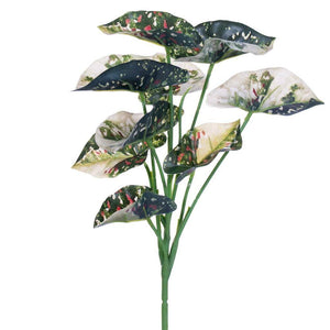 12.5" Green Variegated Leaves Spray (3 Pack) 1