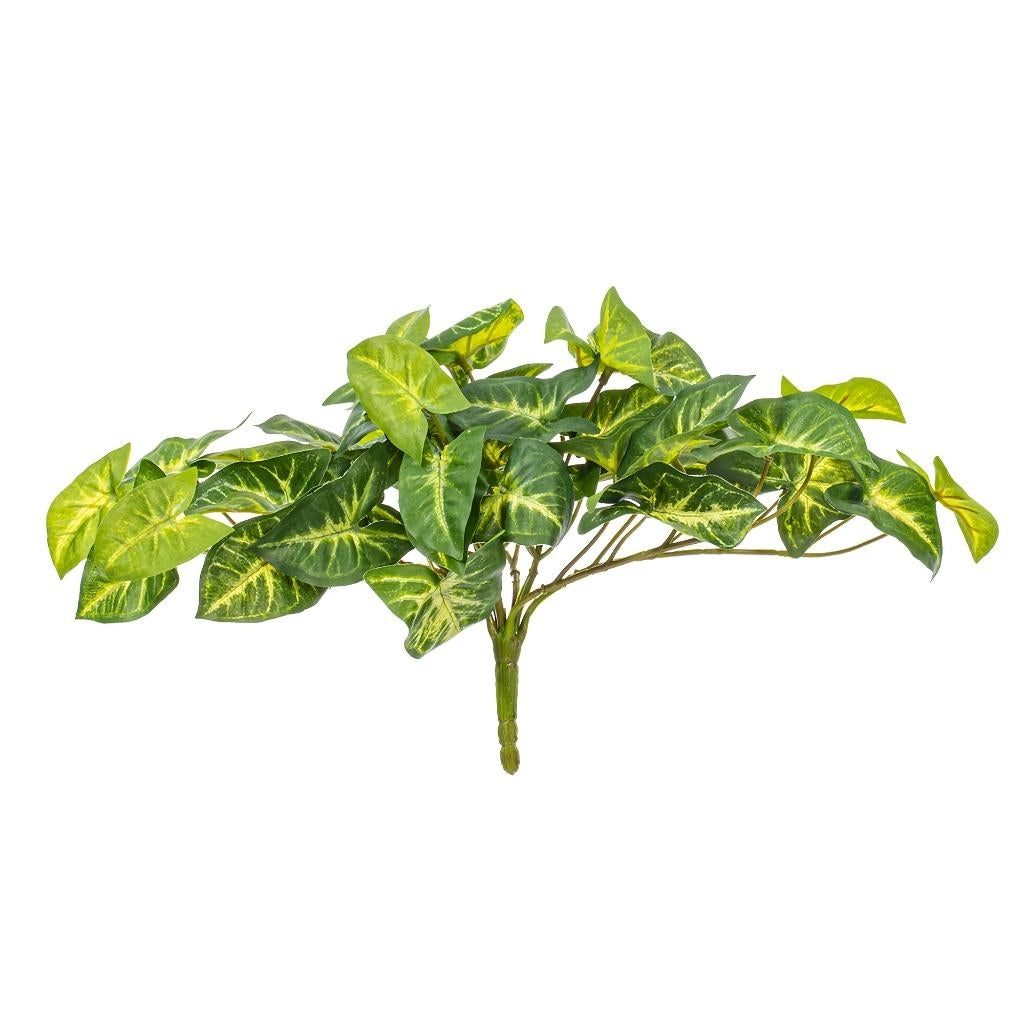 11" Artificial Green Syngonium Bush (2 Pack) 1