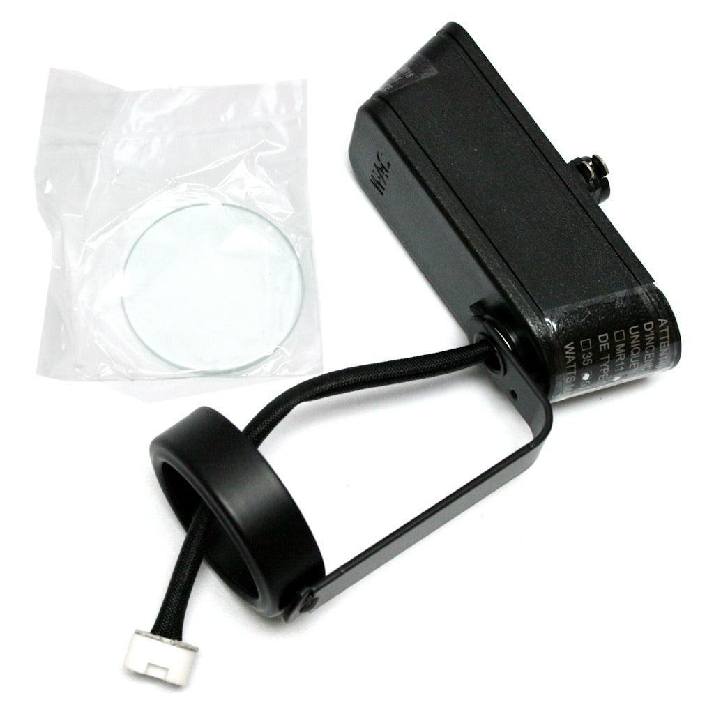 50 watt 12 volt MR16 Black Track Head 1