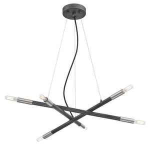 6 Light 4.5 watt 2700K  Warm White Distressed Aluminum Dimmable LED Chandelier 1