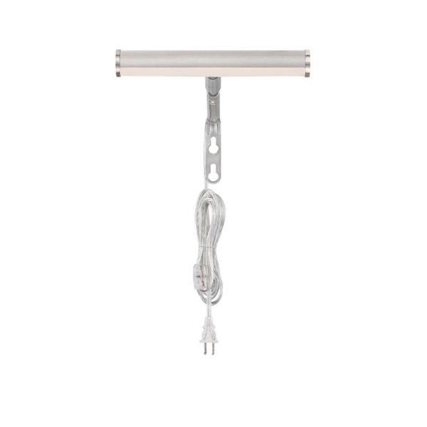 7" Brushed Nickel Picture Light 2