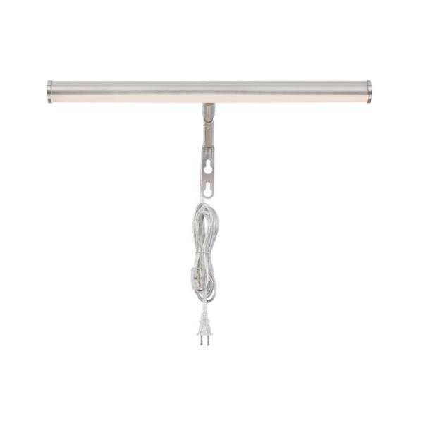 14" Brushed Nickel Finish LED Picture Light 2